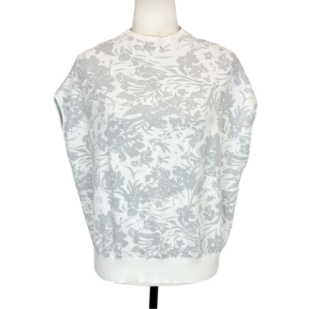 Adrianna Papell white and silver vest